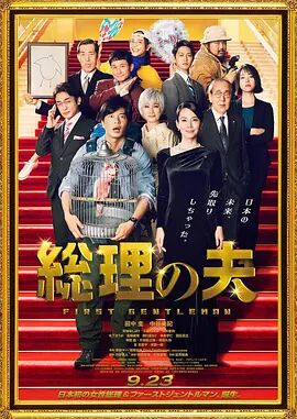 人人草视频在线